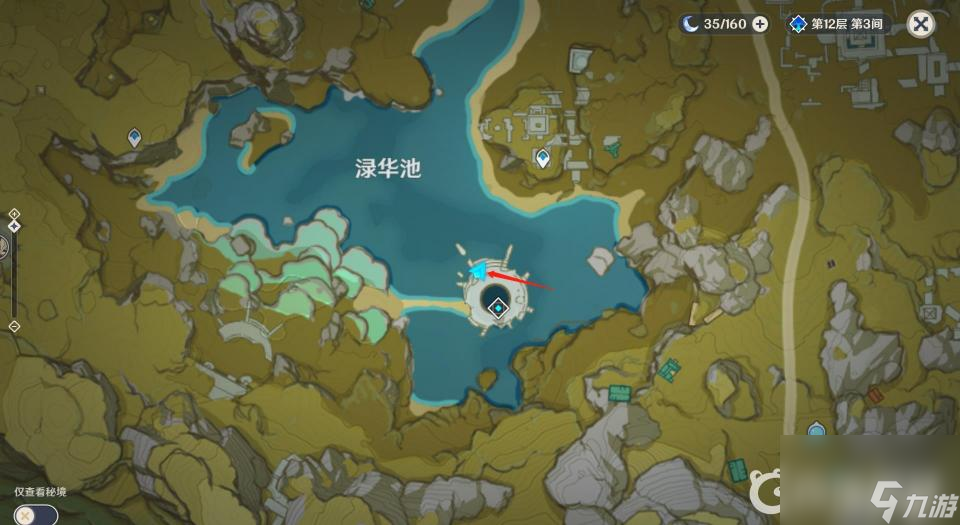 原神渔获钓鱼点位置及鱼饵要多少？ （原神蠕虫假饵）
