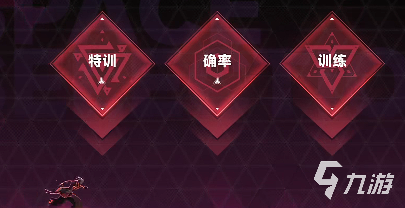 苍翼混沌效应策略攻略 苍翼混沌效应策略系统图文介绍