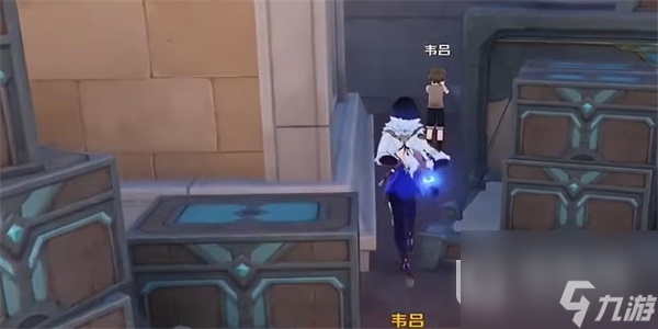 原神时光不等人任务完成攻略分享