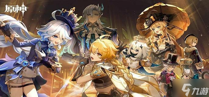 原神水神芙卡洛斯命座怎么样-水神芙卡洛斯命座效果介绍