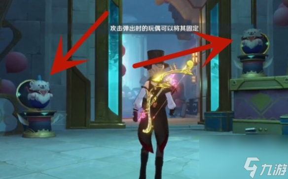 原神怎么解密魔术工坊 原神魔术工坊的解密攻略