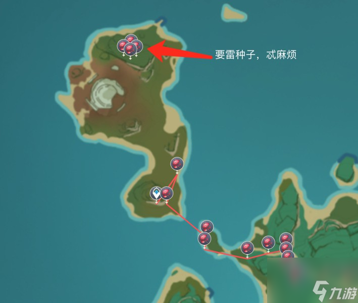 原神九条裟罗突破材料在哪采-九条裟罗突破材料获取指南