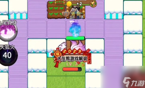 《别惹农夫》最新2个隐藏皮肤解锁攻略