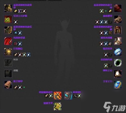 3.35死亡骑士武器排名(3.35装备排行)