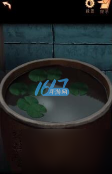 阴阳锅2同心劫第四章攻略