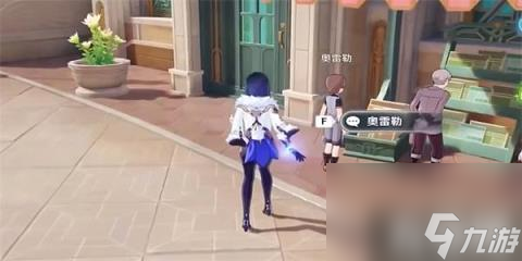 原神时光不等人任务攻略（原神时光不等人任务怎么做）
