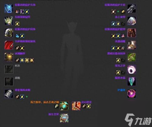 3.35死亡骑士武器排名(3.35装备排行)