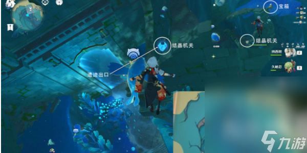 《原神》枫丹湖7个悠悠海獭通关攻略分享