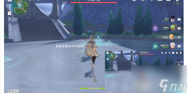 原神:枫丹相关魔物成就完成方法是什么