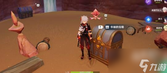 原神历七盘而蹝蹑成就达成攻略