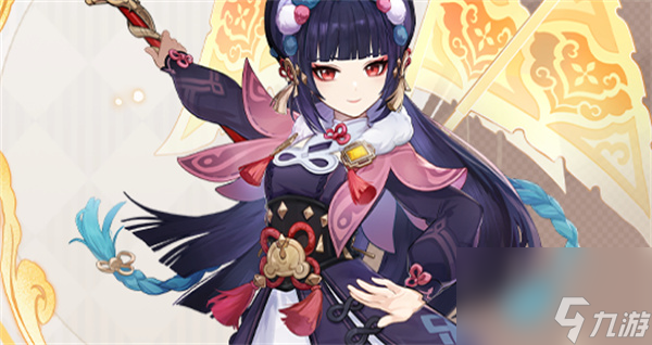 《原神》云堇角色基本信息介绍