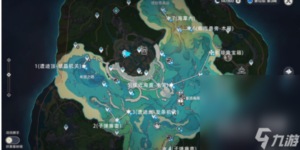 《原神》枫丹湖7个悠悠海獭通关攻略分享