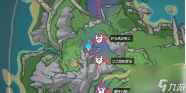 原神隙间之核怎么收集