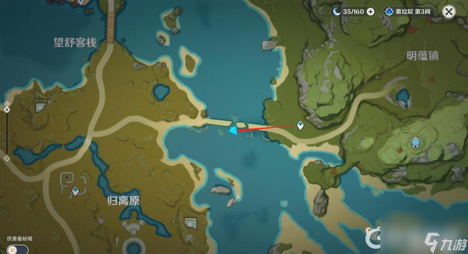原神渔获钓鱼点位置及鱼饵要多少？ （原神蠕虫假饵）