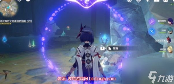 原神两把火药库房钥匙在哪-两把火药库房钥匙具体位置