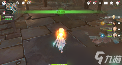 原神他们的童年任务怎么做