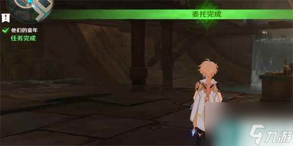 原神他们的童年任务方法