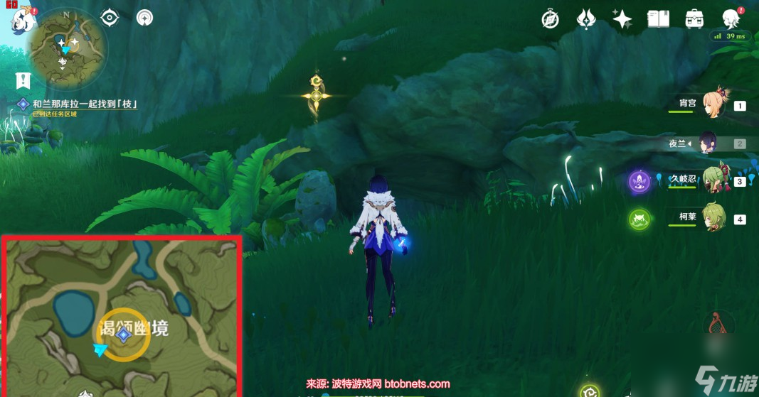 原神石头的记忆攻略-石头的记忆任务怎么做