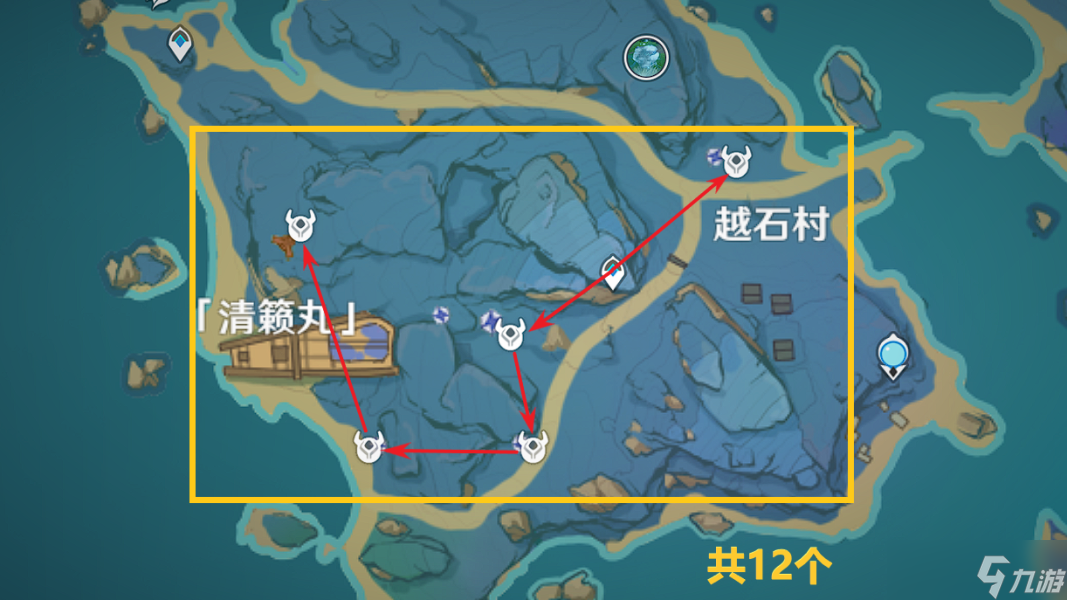 原神4.0公子突破素材采集路线