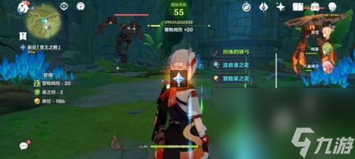 原神前往觉王之殿降低水位攻略2023