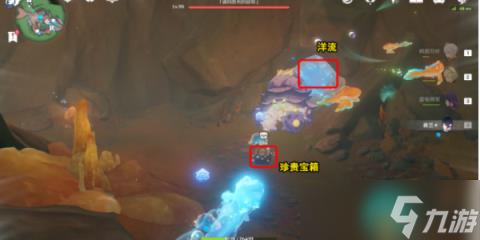 《原神》地底冷却解谜任务攻略