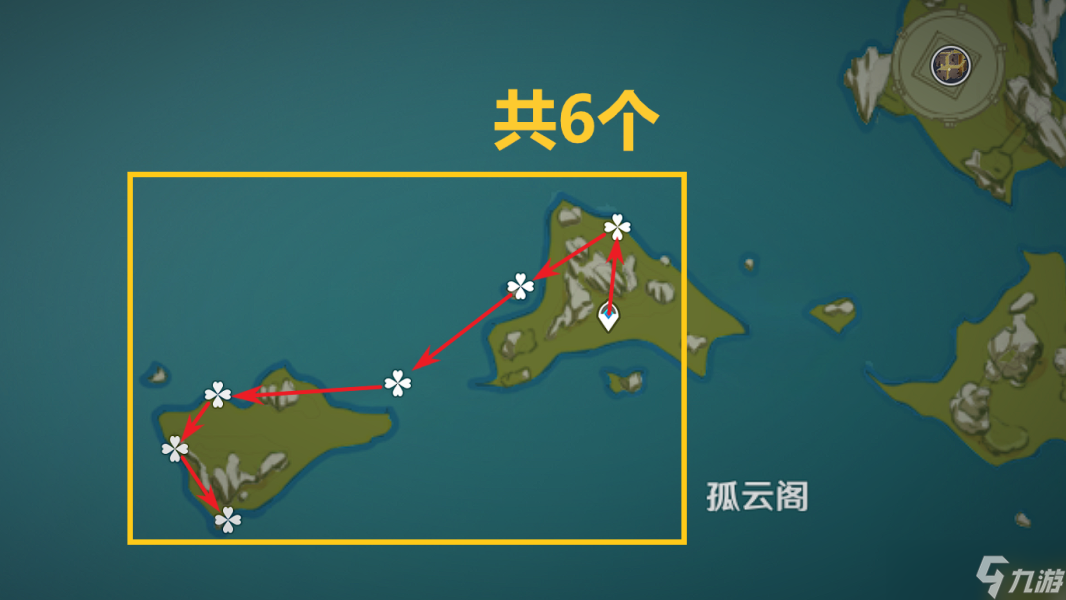 原神4.0公子突破素材采集路线