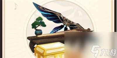 《原神》2023音乐节礼包奖励获取方法攻略