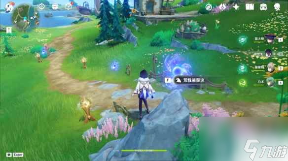 《原神》丑的美学怎么解锁 4.0丑的美学成就攻略