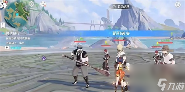 原神登锋陷阵任务怎么做-原神登锋陷阵任务攻略