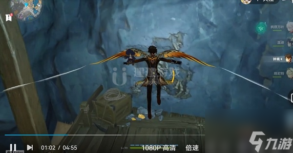 原神隐藏成就人情练达即文章怎么解锁