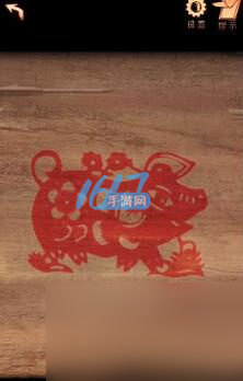 阴阳锅2同心劫第四章攻略