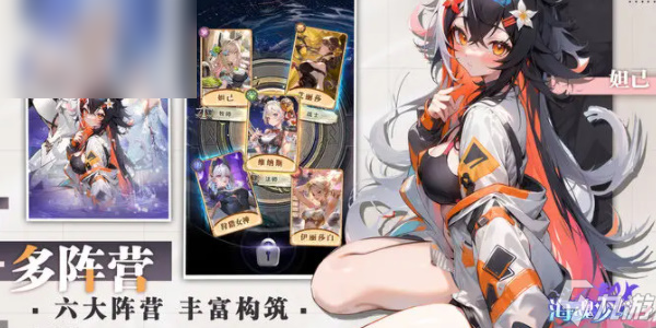 海魂少女兑换码最新2023
