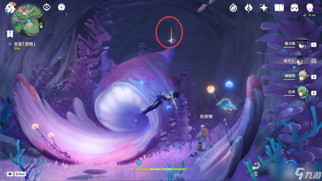 原神世界任务旧世遗音流程攻略