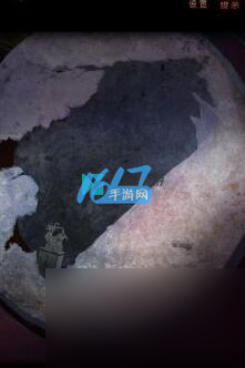 阴阳锅2同心劫第五章攻略