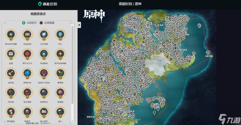 《原神》尘歌宴仙归活动全攻略（掌握尘歌宴活动技巧，轻松获得丰厚奖励！）