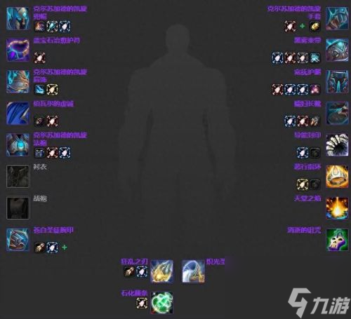 3.35死亡骑士武器排名(3.35装备排行)