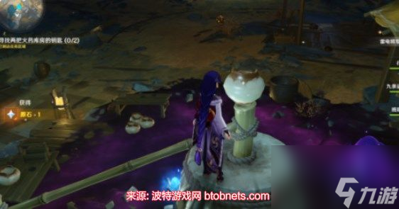 原神两把火药库房钥匙在哪-两把火药库房钥匙具体位置