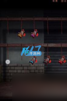 阴阳锅2同心劫第五章攻略