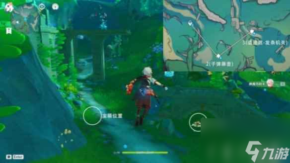 《原神》枫丹湖7个悠悠海獭攻略
