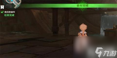 原神他们的童年任务攻略（原神他们的童年任务怎么做）