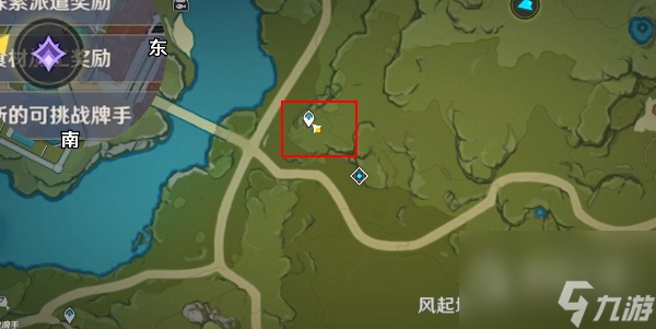 原神面对捕网网限时的焦虑成就攻略一览