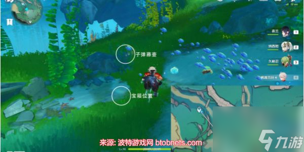 原神悠悠海獭解谜攻略-枫丹湖7个悠悠海獭位置一览