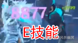 原神萌新必练后台输出角色大全 4.0后台输出角色推荐