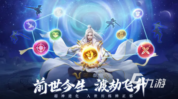 青云诀之伏魔礼包码2023 青云诀之伏魔礼包码分享