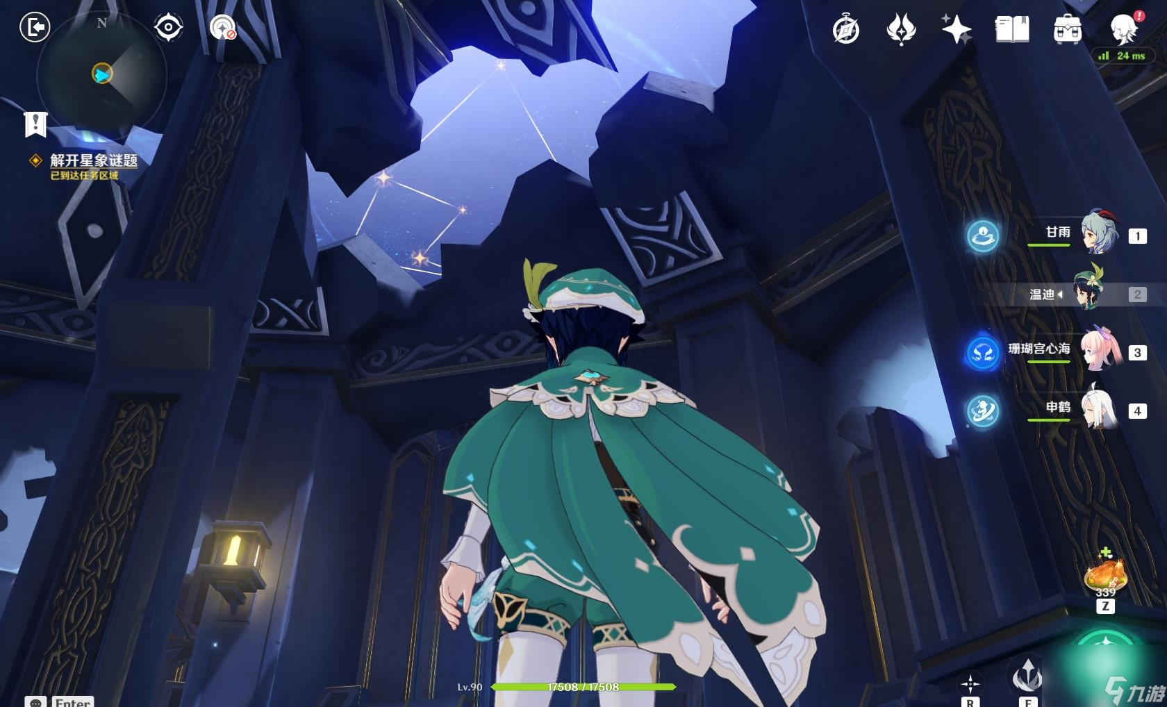 原神莫娜秘境解密隐藏房间（原神2.8莫娜幻境解密玩法）