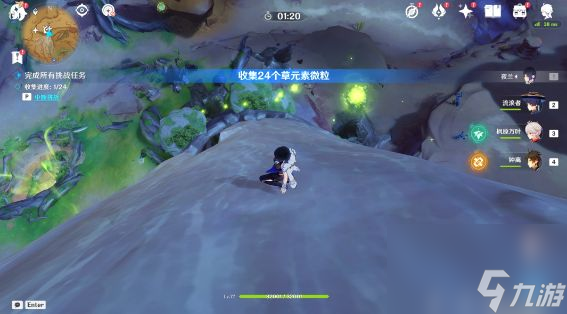 原神浮光鸣召四次挑战攻略-浮光鸣召四次挑战完成方法