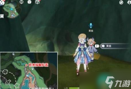 《原神》奇石历险记怎么触发