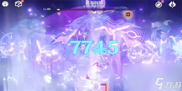 原神隐藏成就雷音坠落怎么解锁