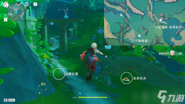 原神枫丹湖7个悠悠海獭攻略