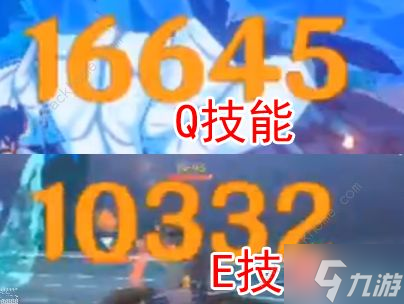 原神萌新必练后台输出角色大全 4.0后台输出角色推荐